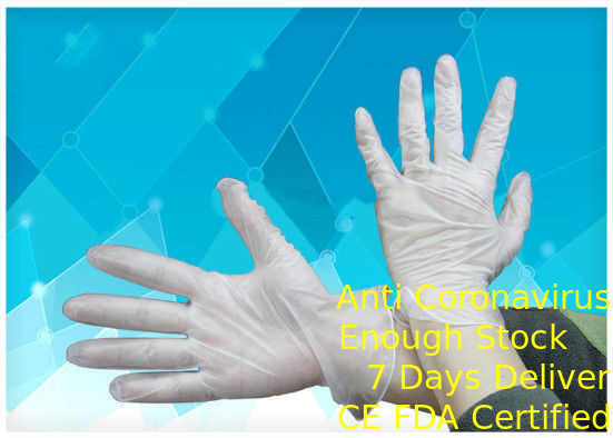 Materielle sterile medizinische Handschuhe mit hoher Dichte, nicht pulverisierte Handschuh-Luftdichtheit fournisseur
